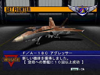 get a F/A-18C AGGRESSOR