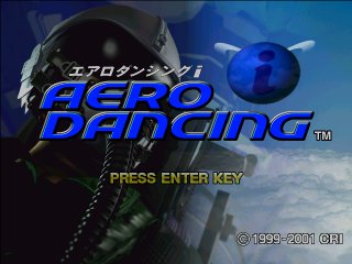 Splash screen from AERODANCING F