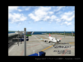 ending