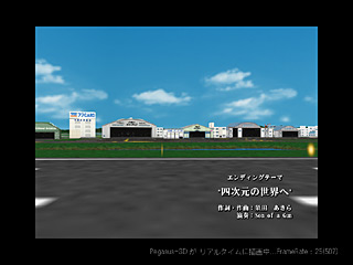 ending