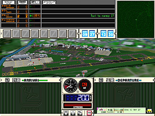 play screen