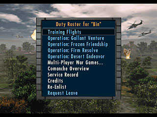 main menu