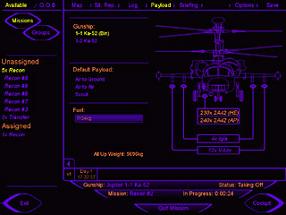 cockpit of HOKUM