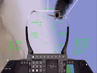 normal view of a cockpit