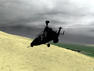PAH-2