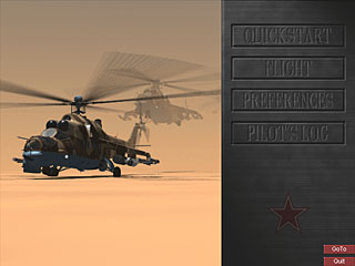 main menu