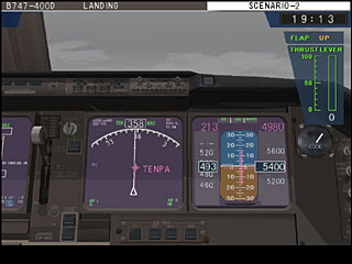 cockpit of a B747-400D