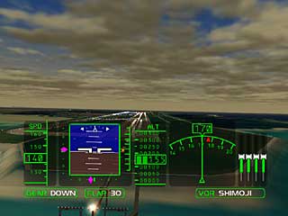 cockpit of a B747-400