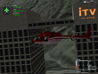 Bell 407