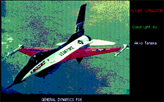 Splash screen from Mach 3 FLIGHT SIMULATOR